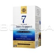 Solgar, No. 7, Advanced Joint Support Complex, 30 Vegetable Capsules
