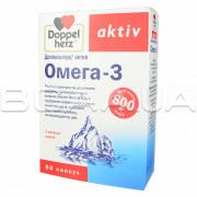 Doppelherz, Актив, Омега-3, 80 капсул