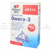 Doppelherz, Актив, Омега-3, 30 капсул