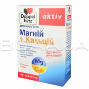 Doppelherz, Актив, Магний + Кальций, 30 таблеток