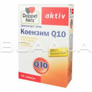 Doppelherz, Актив, Коэнзим Q10, 30 капсул