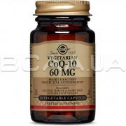 Solgar, Vegetarian CoQ-10 60 mg (Коэнзим), 30 Vegetable Capsules