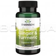 Swanson, Full Spectrum, Ginger & Turmeric, 60 Capsules