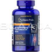 Puritans Pride, Glucosamine Chondroitin MSM, 120 Rapid Release Capsules