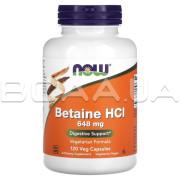 Now Foods, Betaine HCl 648 mg, 120 Veg Capsules