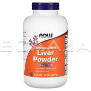 Now Foods, Argentine Beef Liver Powder, 340 g