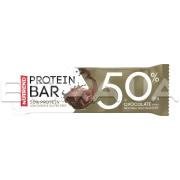 Nutrend, Protein Bar 50%, 50 g