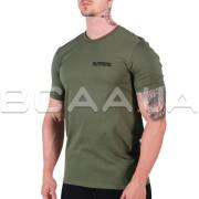 Футболка Nutrend Military T-Shirt