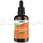 Now Foods, Certified Organic, Ashwagandha Extract, 59 ml