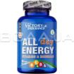 Weider, Victory Endurance, All Day Energy, 90 Capsules
