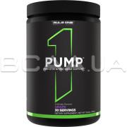 Rule1, Pump, 330 g