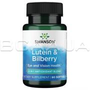 Swanson, Lutein & Bilberry, 60 Softgels