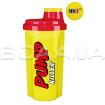 MST, Shaker Pump Killer Yellow Red, 700 ml