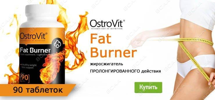 Гипоаллергенная диета и быт